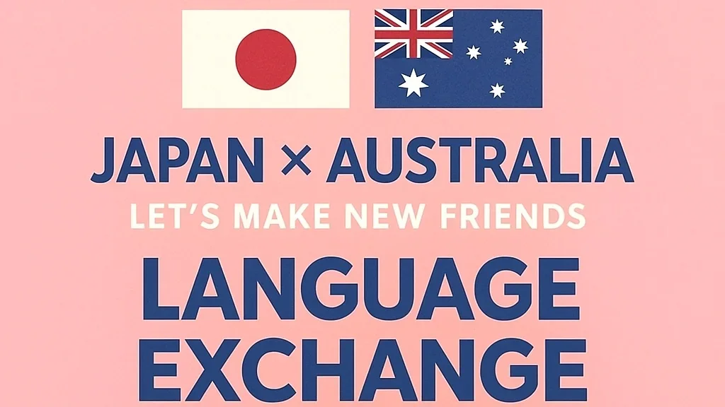 Cafe Language Exchange: Japanese & English 🇯🇵⇄🇦🇺 @Incafe (Haymarket)