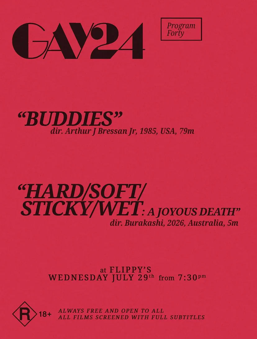 GAY24 Film Club: Program Forty