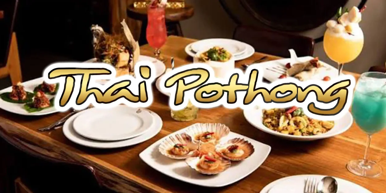 SQS Sundays – Thai Pothong Newtown, 16 August 7:30pm